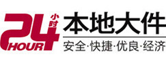 铜陵市大件起重吊车出租有限公司 